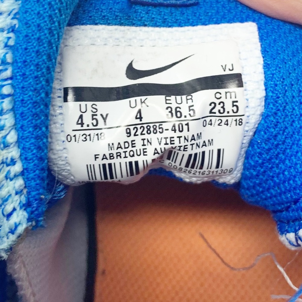 + Air Max Sequent 3 - Picture 9 of 9